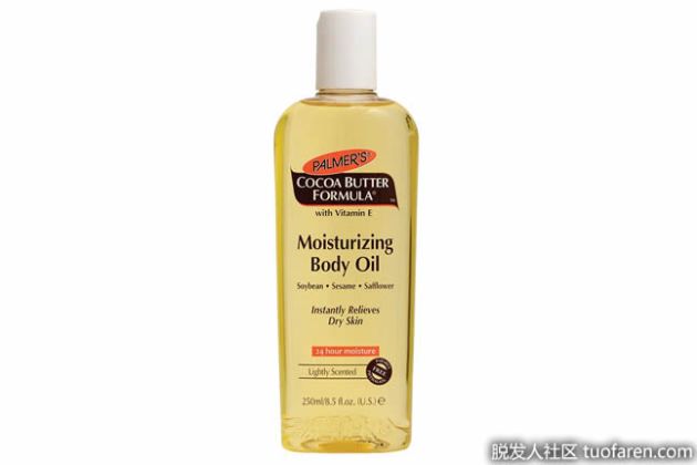 【圖】什麼是可可脂油？