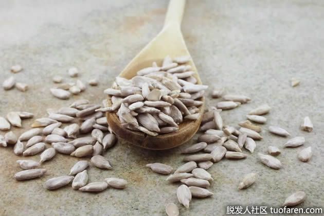 【圖】富含維生素E的食物：葵花籽