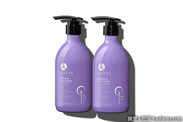 【圖】Luseta生物素和膠原蛋白洗髮水和護髮素套裝