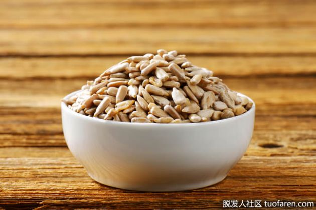 【圖】葵花籽中的維生素