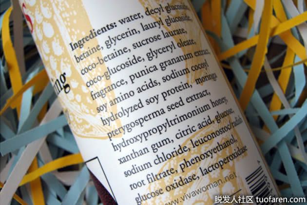 【圖】天然洗髮水成分