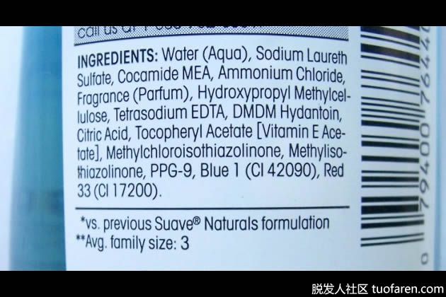 【圖】【組圖】洗髮水中包含什麼成分比較好