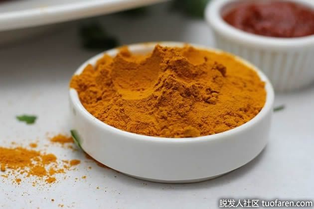 【圖】抑制DHT食物：薑黃