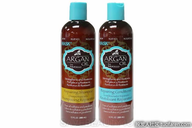 【圖】Hask 摩洛哥堅果油洗髮水