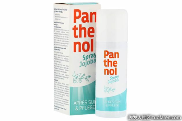 【圖】什麼是泛醇噴霧劑？