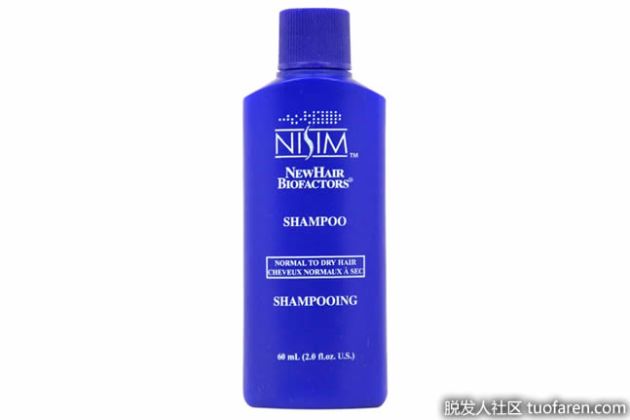 【圖】Nisim 脱髮洗髮水