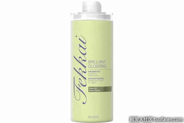 【圖】菲凱 Fekkai Brilliant Glossing 橄欖油洗髮水