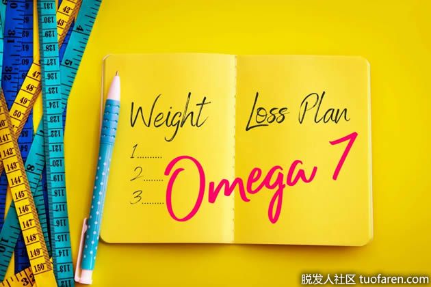 【圖】歐米茄7的好處