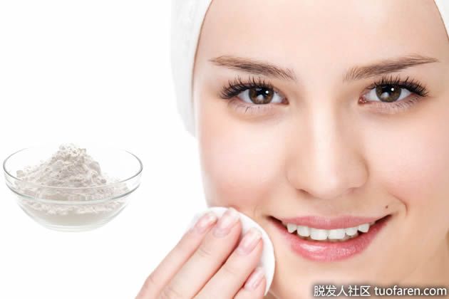 【圖】小蘇打對皮膚的好處