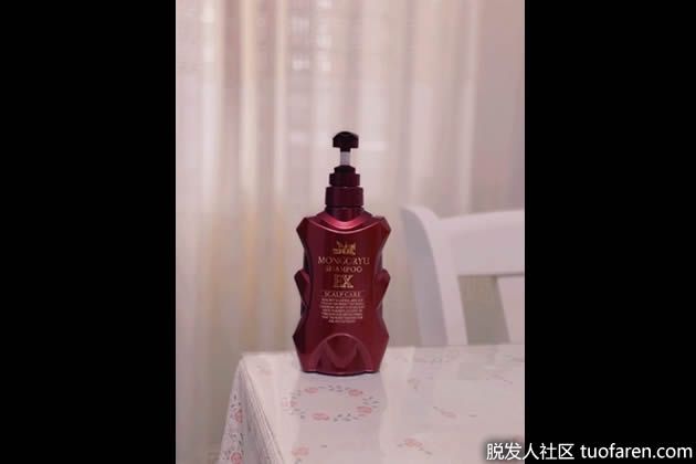 【圖】蒙琉買家秀：我第一次用完頭皮感覺很輕快