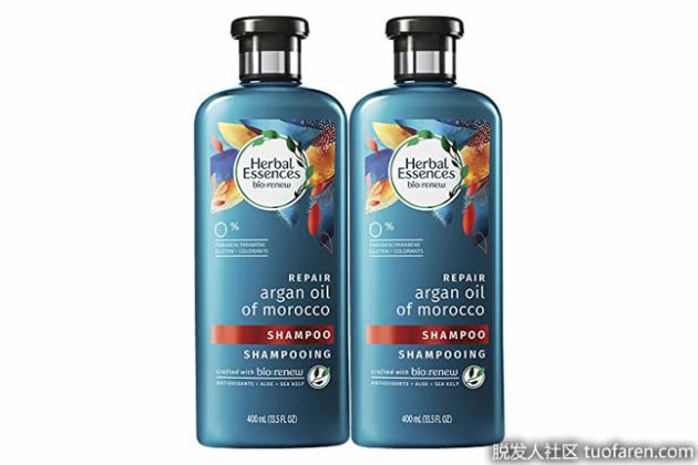 【圖】Majestic Pure 摩洛哥堅果油洗髮水