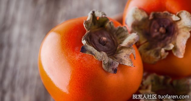 【圖】柿子的好處