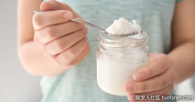 【圖】椰子油可能會增強阿爾茨海默氏病的腦功能