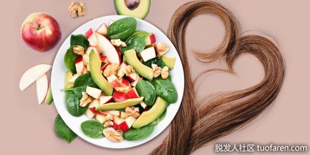 【圖】吃什麼對頭髮有好處