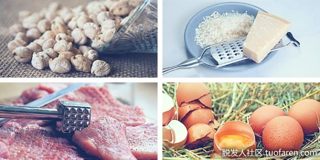 【圖】賴氨酸的功效