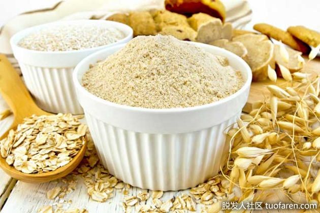 【圖】膳食纖維的每日需要量