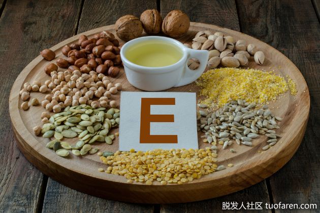 【圖】維生素E的平均每日需求量