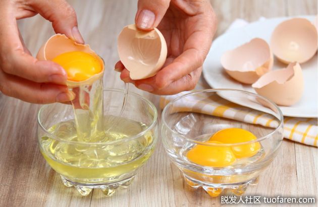 【圖】雞蛋蛋白中的氨基酸含量