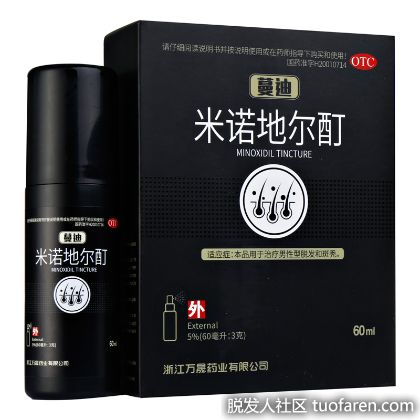 【圖】蔓迪使用4周後脱髮明顯增加的原因