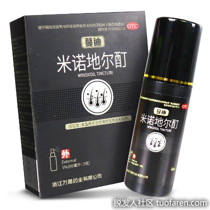 【圖】蔓迪頭皮屑增多的原因