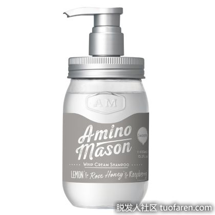 【圖】Amino mason氨基酸無硅油日本洗髮水