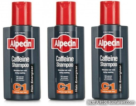 【圖】咖啡因洗髮水如何有助於頭髮恢復？