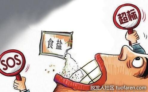 【圖】關於健康飲食每天應攝入多少鈉？