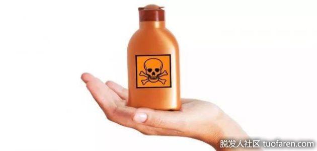 【圖】洗髮水裏的有害成分