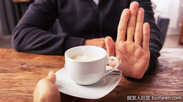【圖】不喝咖啡因的好處