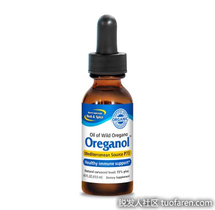 【圖】P73牛至油的好處是什麼?