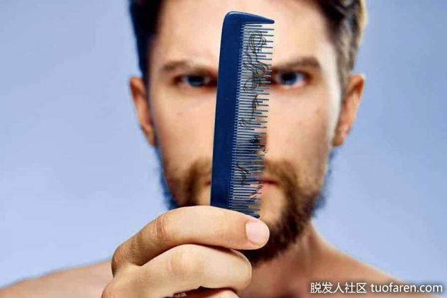 【圖】頭髮鬍子掉是什麼原因