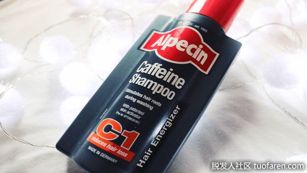 【圖】用於頭髮生長的髮膜：咖啡因