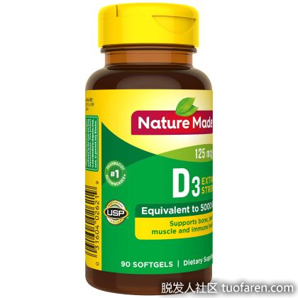 【圖】維生素D3有助於甲狀腺功能嗎？