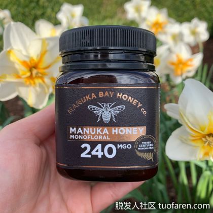 【圖】麥盧卡蜂蜜的好處