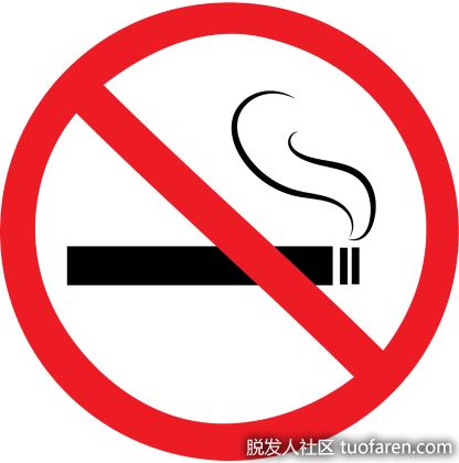 【圖】不吸煙的好處