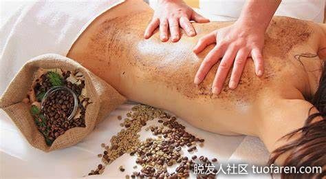 【圖】身體磨砂膏的好處