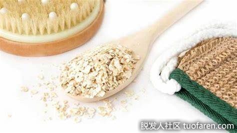 【圖】燕麥浴對皮膚的好處