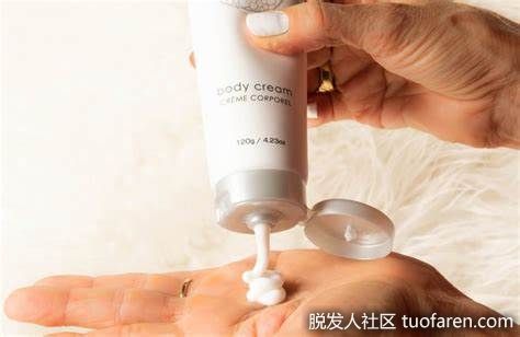 【圖】身體乳液對皮膚的功效和作用
