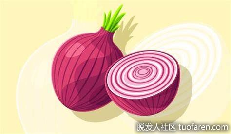 【圖】洋葱汁對頭髮再生和扭轉白髮的好處