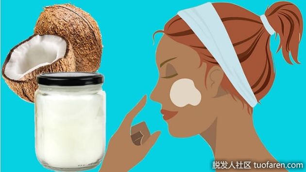 【圖】椰子油會堵塞毛孔嗎？