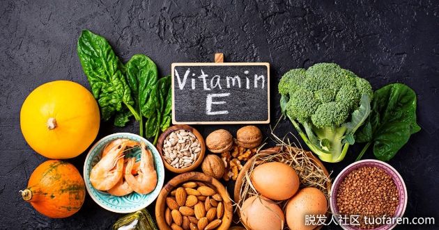 【圖】維生素E的20個健康益處