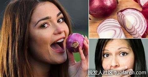 【圖】吃太多洋葱的10大副作用