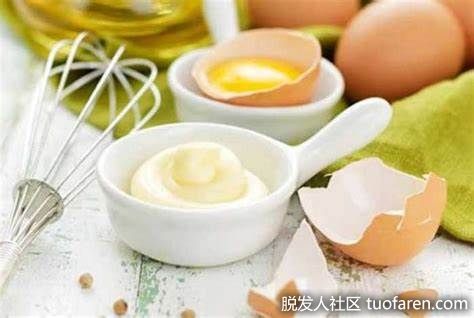 【圖】防止頭皮屑：雞蛋凝乳髮膜