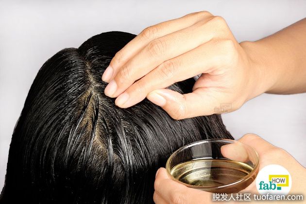 【圖】如何用蓖麻油抹頭髮