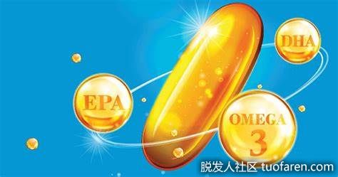 【圖】EPA和DHA對健康的好處有什麼不同