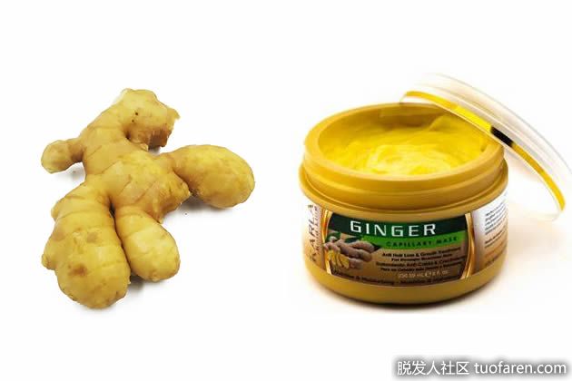 【圖】生薑膏髮膜