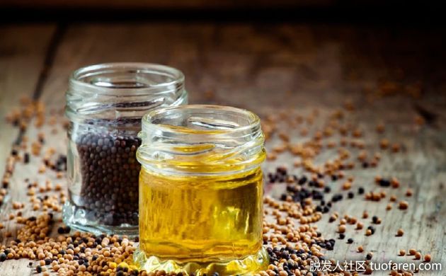 【圖】芥末油+椰子油養髮護髮