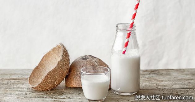 【圖】椰奶對頭髮的好處