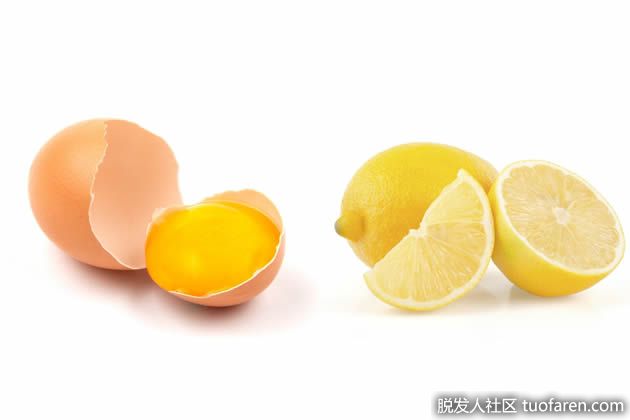 【圖】檸檬+蛋黃髮膜