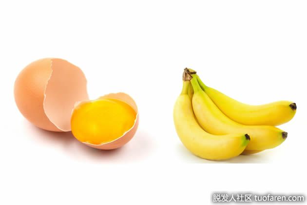 【圖】香蕉+雞蛋髮膜